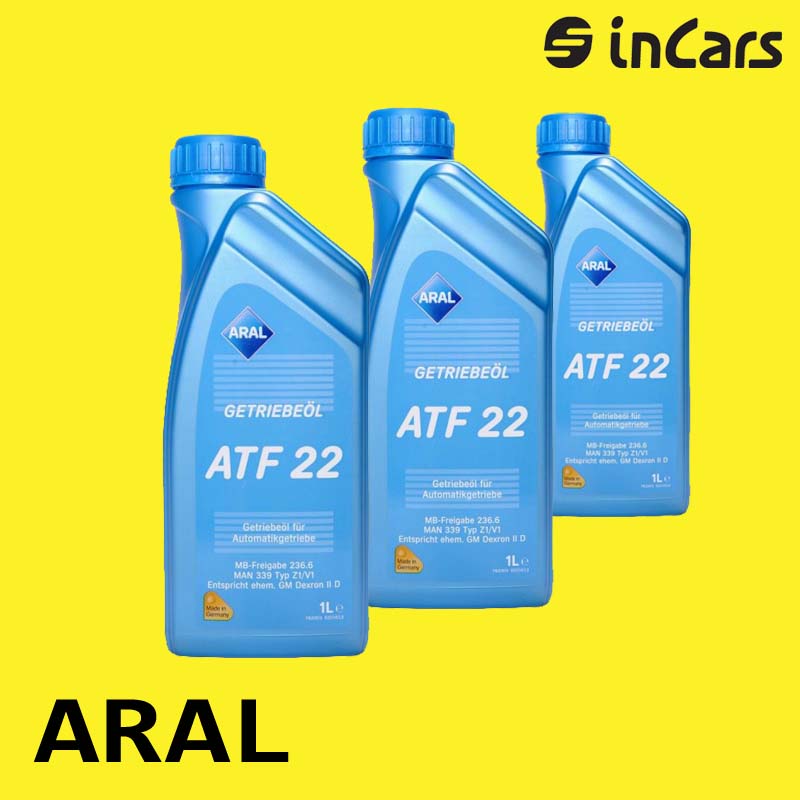 Жидкость гидравлическая для автоматической трансмиссии  КПП Aral Getriebeöl ATF 22 1l